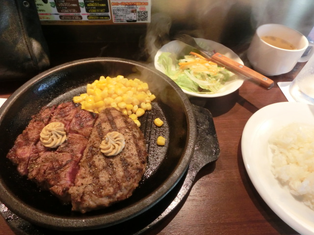 イメージ 10