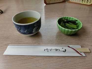 イメージ 2