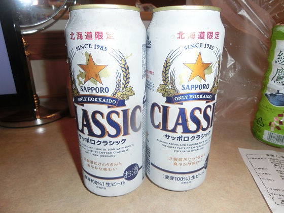 f:id:bikeshop-airu:20190916110002j:plain