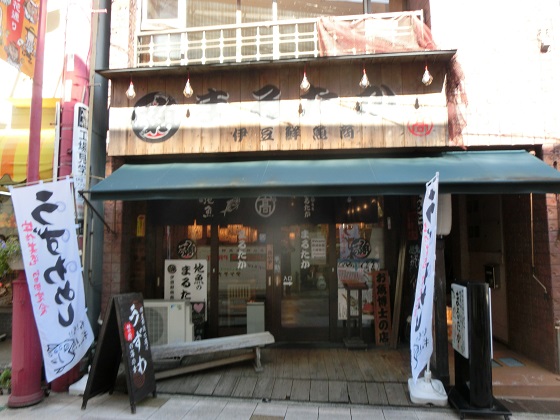 f:id:bikeshop-airu:20191013155852j:plain