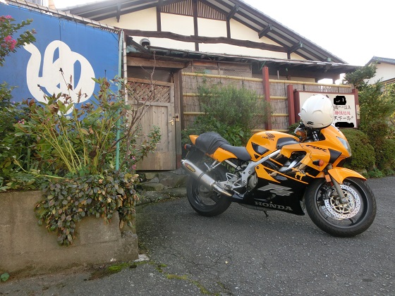 f:id:bikeshop-airu:20191013160207j:plain