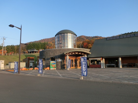 f:id:bikeshop-airu:20191025161851j:plain