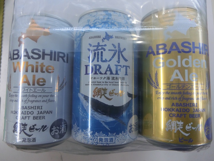 f:id:bikeshop-airu:20191025170826j:plain