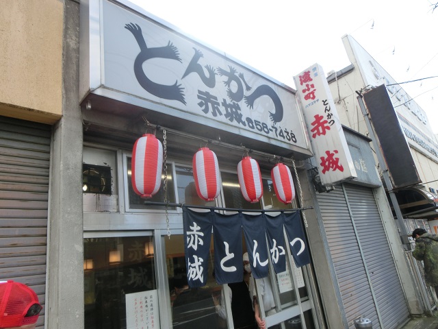f:id:bikeshop-airu:20200311133709j:plain