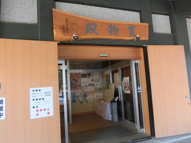 f:id:bikeshop-airu:20200319181021j:plain