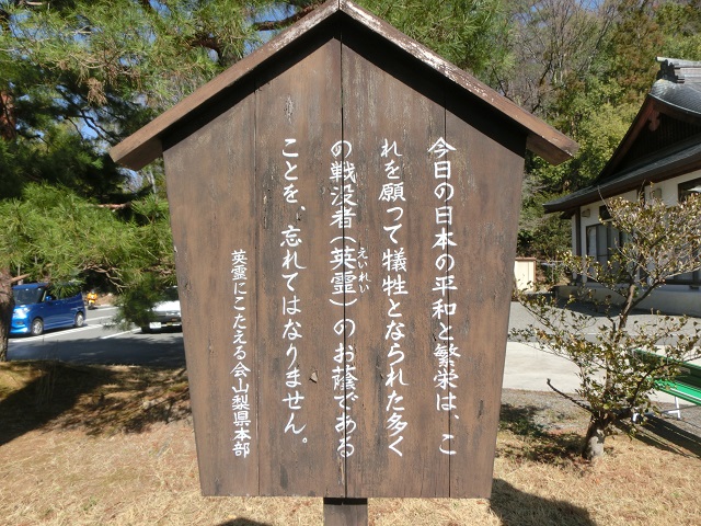 f:id:bikeshop-airu:20200319181052j:plain