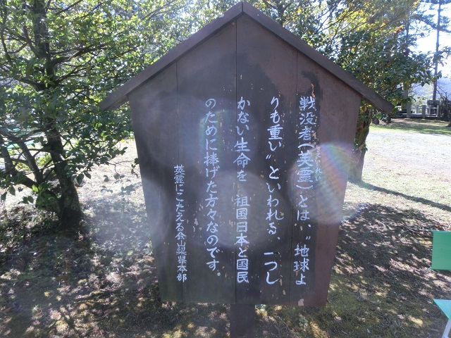 f:id:bikeshop-airu:20200319181106j:plain