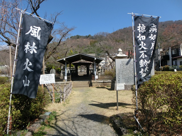 f:id:bikeshop-airu:20200319181217j:plain
