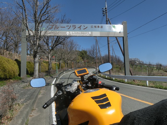 f:id:bikeshop-airu:20200319181406j:plain