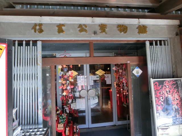 f:id:bikeshop-airu:20200319182005j:plain