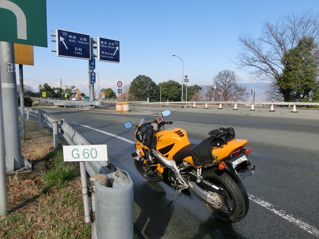 f:id:bikeshop-airu:20200320123953j:plain