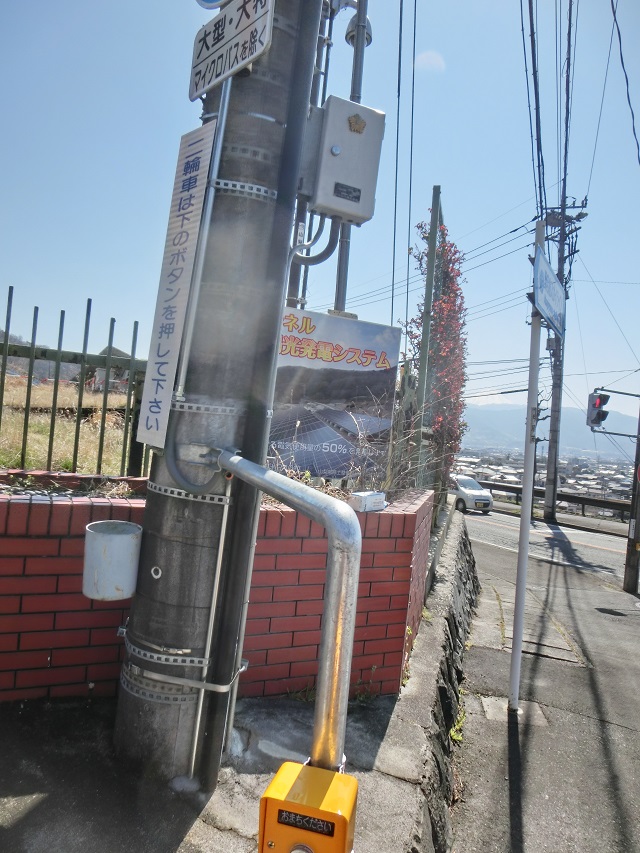 f:id:bikeshop-airu:20200320184325j:plain