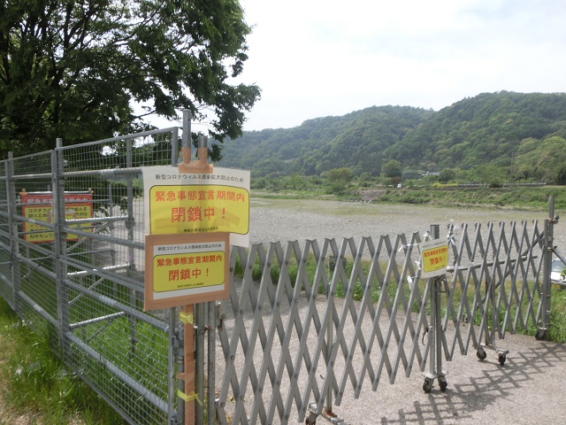 f:id:bikeshop-airu:20200507184356j:plain
