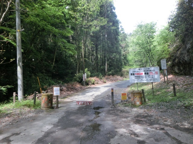 f:id:bikeshop-airu:20200507184549j:plain
