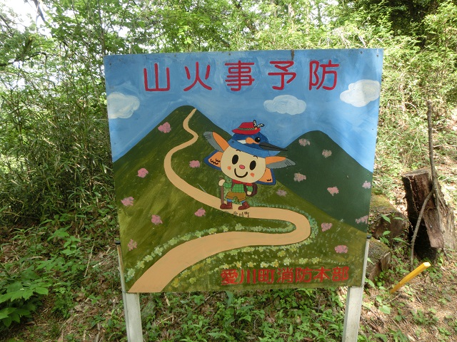 f:id:bikeshop-airu:20200507184813j:plain