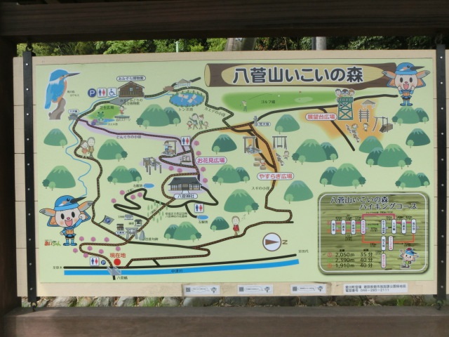f:id:bikeshop-airu:20200508100919j:plain