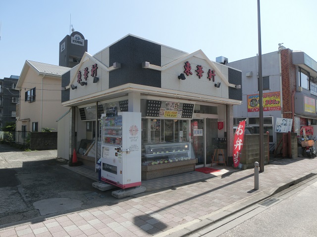 f:id:bikeshop-airu:20200514100224j:plain