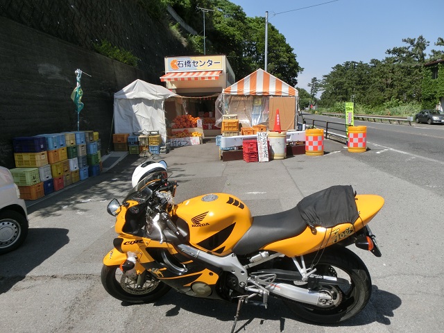 f:id:bikeshop-airu:20200516134902j:plain