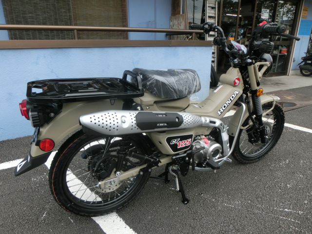 f:id:bikeshop-airu:20200716131856j:plain