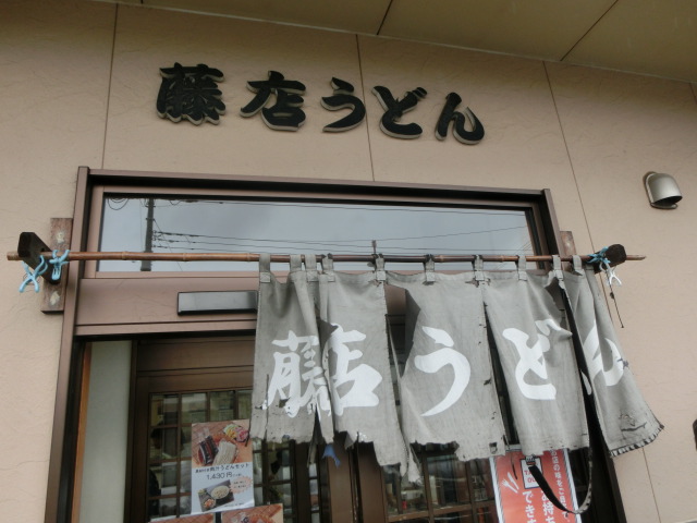f:id:bikeshop-airu:20200730170008j:plain