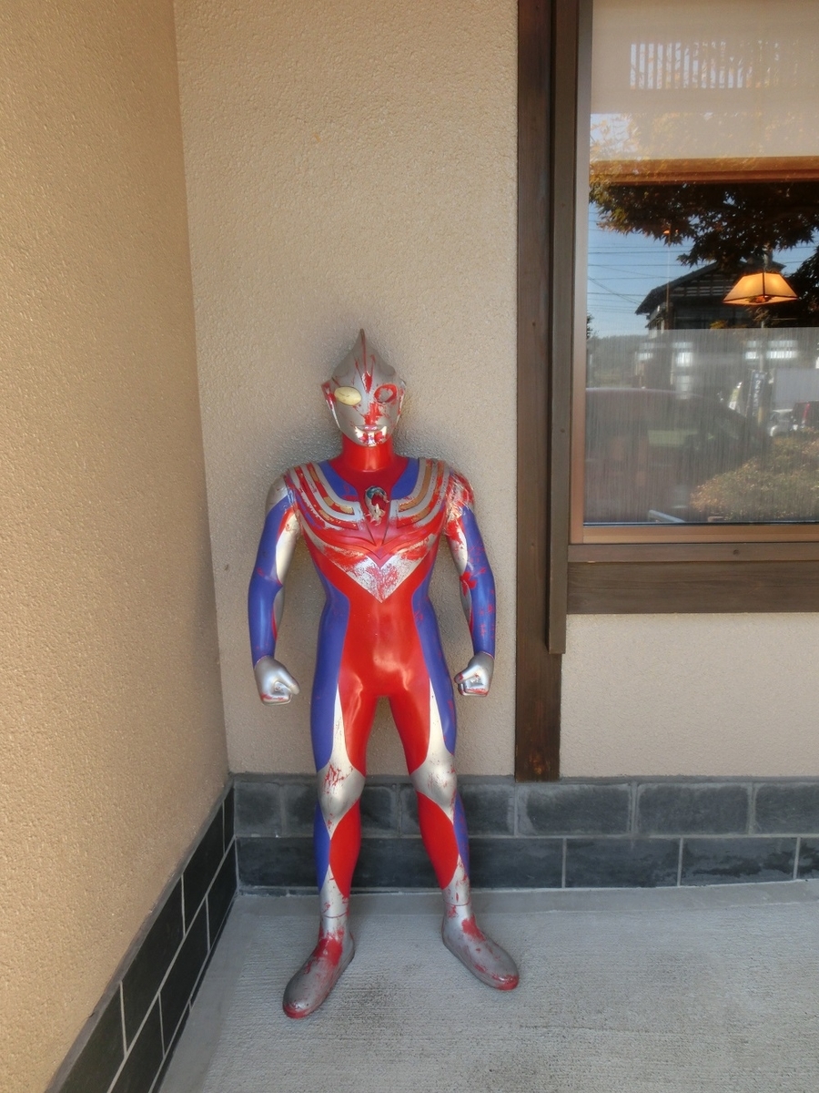 f:id:bikeshop-airu:20201022123059j:plain