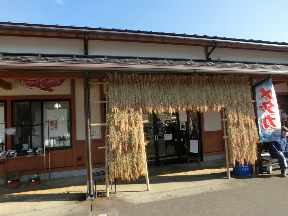 f:id:bikeshop-airu:20201022123543j:plain