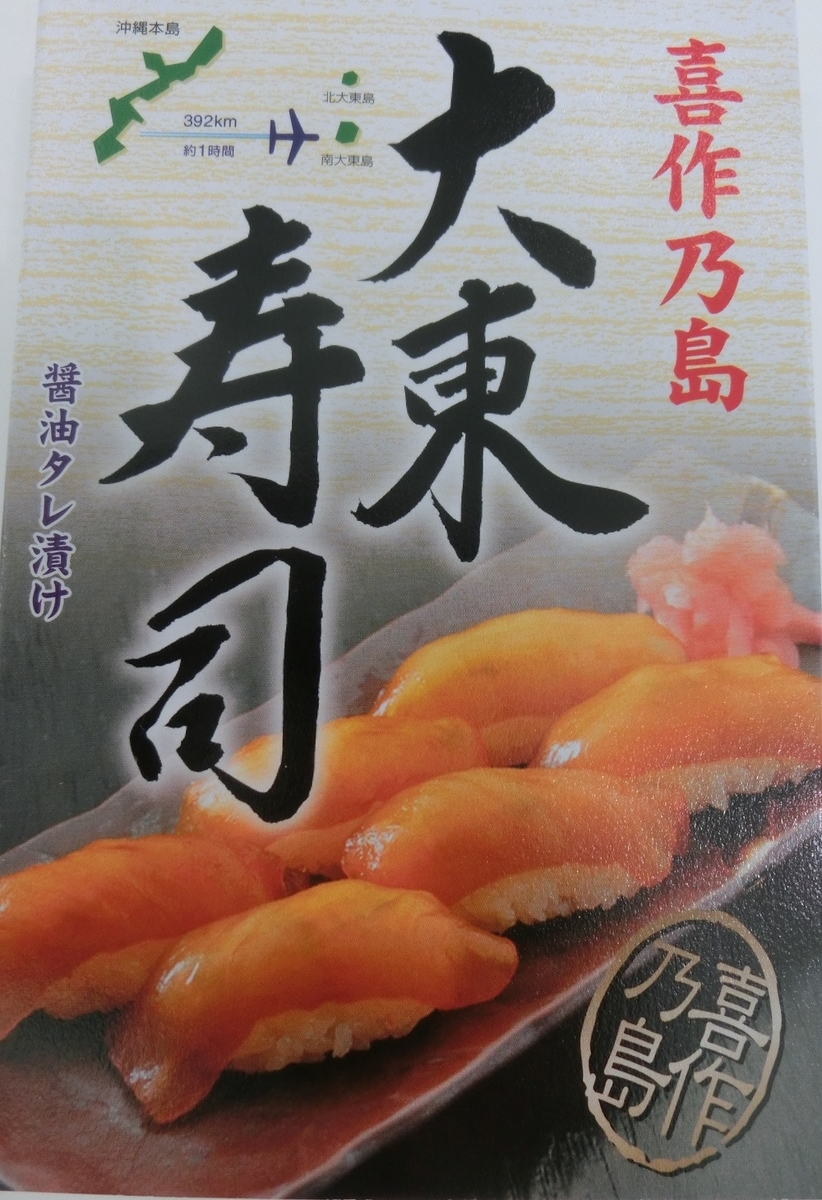 f:id:bikeshop-airu:20201129170926j:plain