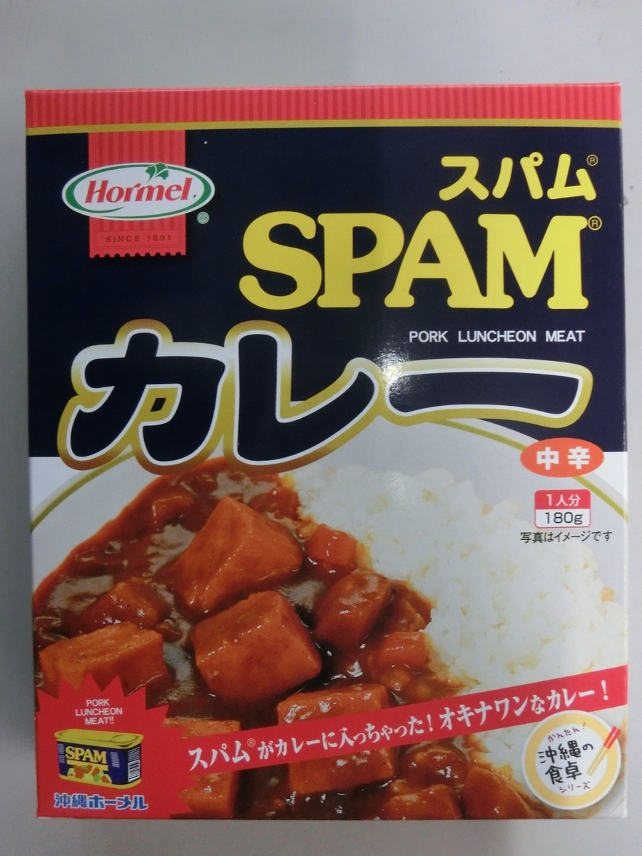 f:id:bikeshop-airu:20201129171845j:plain