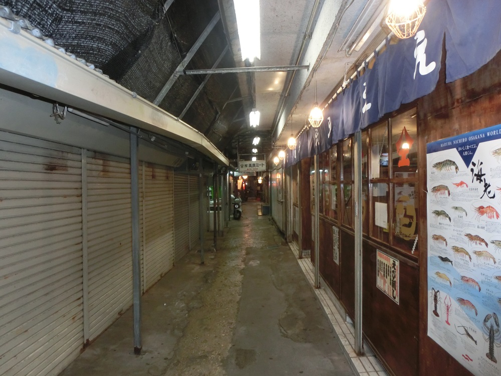 f:id:bikeshop-airu:20201129172227j:plain