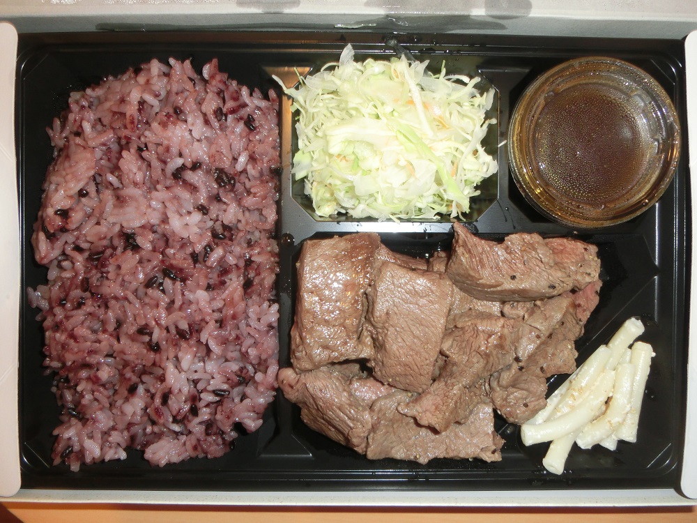f:id:bikeshop-airu:20201129172354j:plain