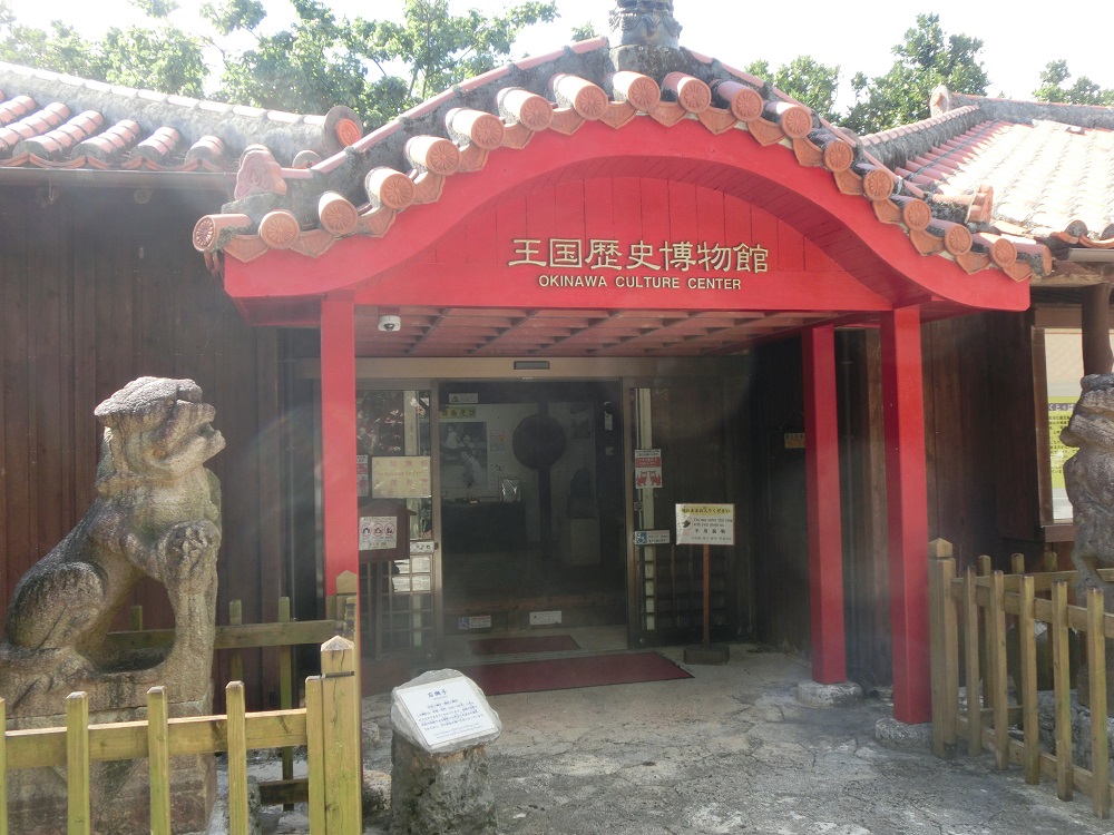 f:id:bikeshop-airu:20201205142911j:plain