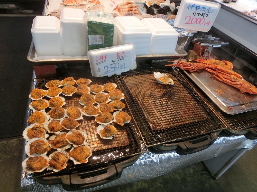 f:id:bikeshop-airu:20201205144959j:plain
