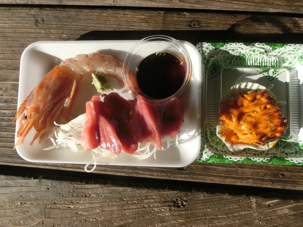 f:id:bikeshop-airu:20201205145106j:plain