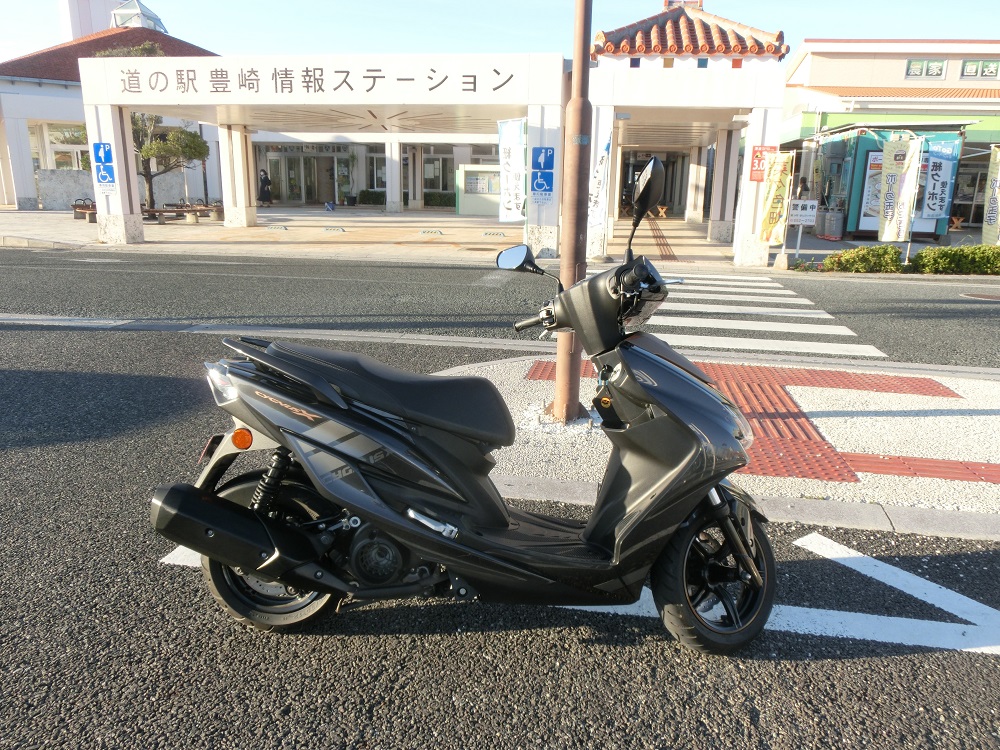 f:id:bikeshop-airu:20201205145134j:plain
