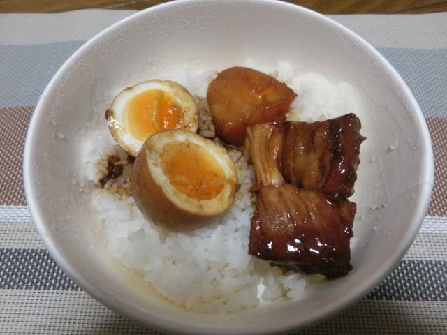 f:id:bikeshop-airu:20201230123525j:plain