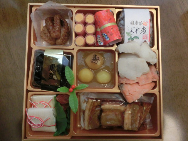 f:id:bikeshop-airu:20210104115745j:plain