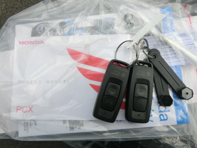 f:id:bikeshop-airu:20210201155202j:plain