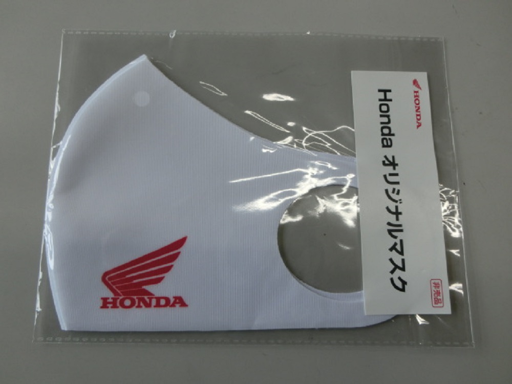 f:id:bikeshop-airu:20210308112228j:plain