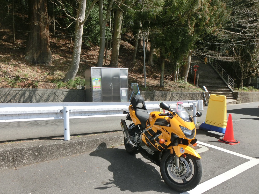 f:id:bikeshop-airu:20210322134419j:plain