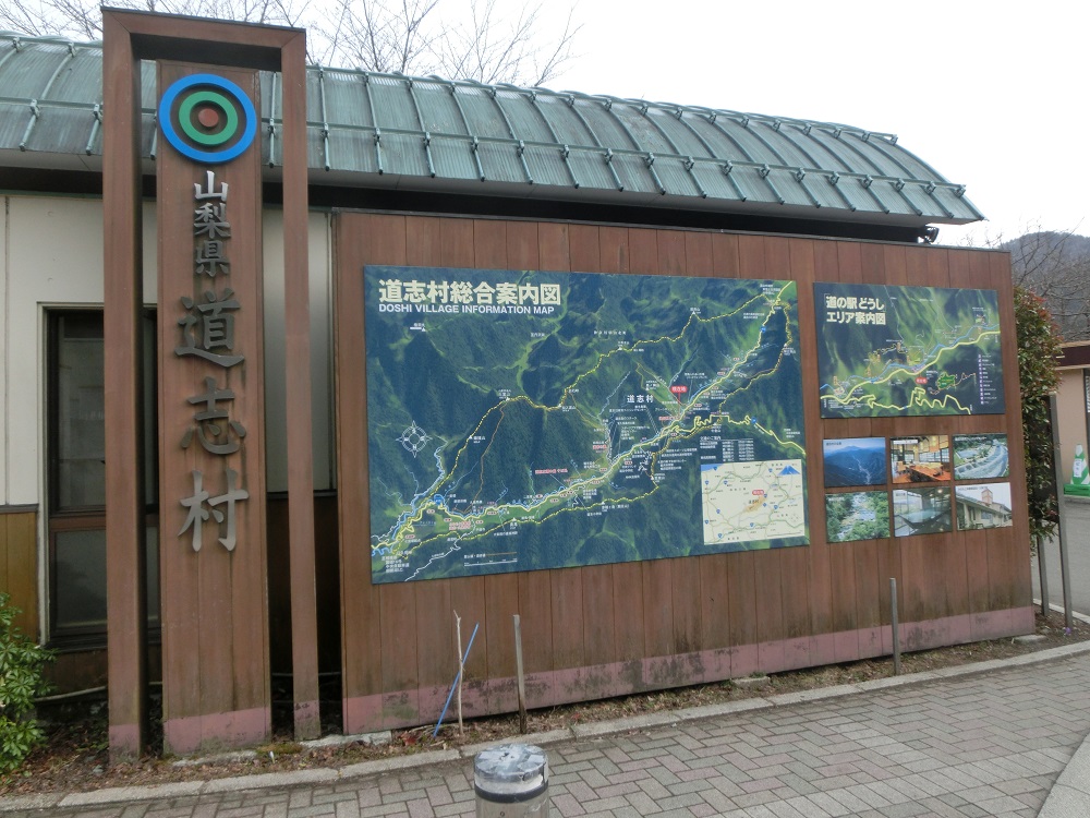 f:id:bikeshop-airu:20210322135345j:plain