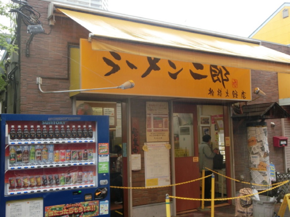 f:id:bikeshop-airu:20210415192101j:plain