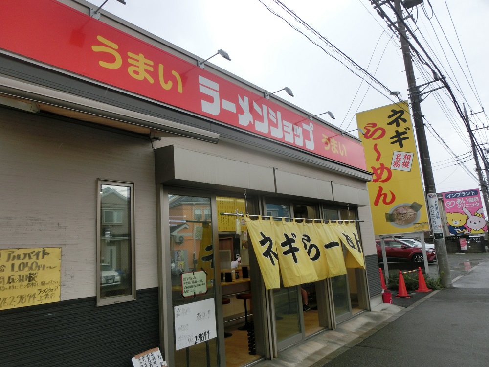 f:id:bikeshop-airu:20210627134938j:plain