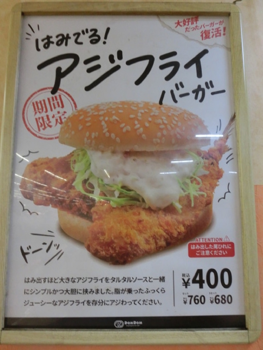 f:id:bikeshop-airu:20210713183600j:plain