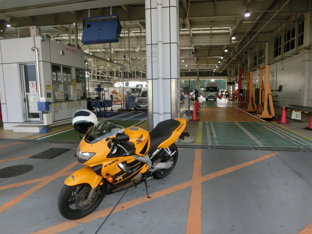 f:id:bikeshop-airu:20210720104457j:plain