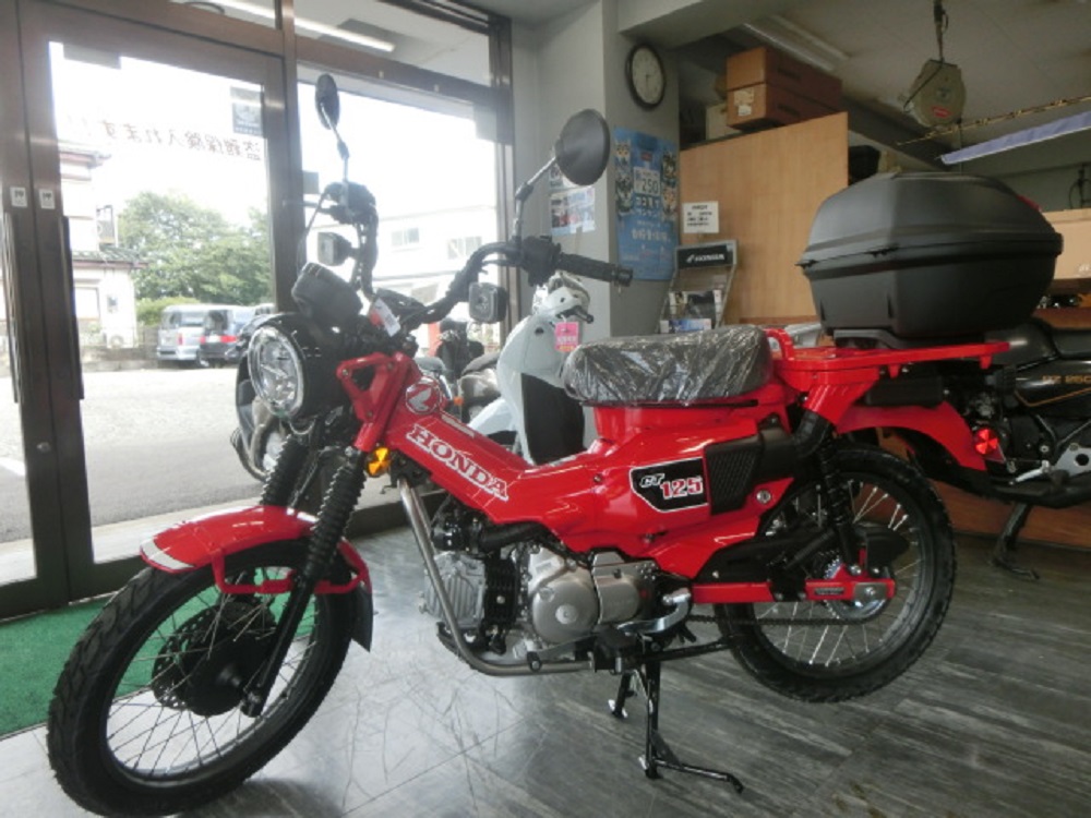 f:id:bikeshop-airu:20210910144053j:plain