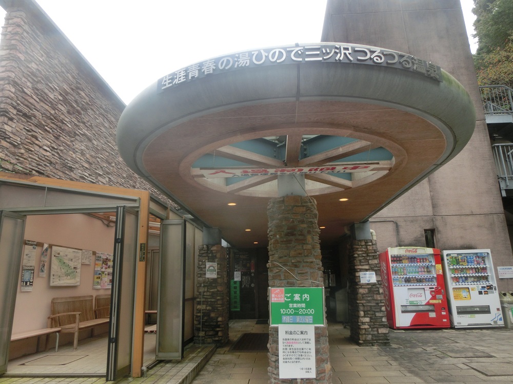 f:id:bikeshop-airu:20210923174053j:plain