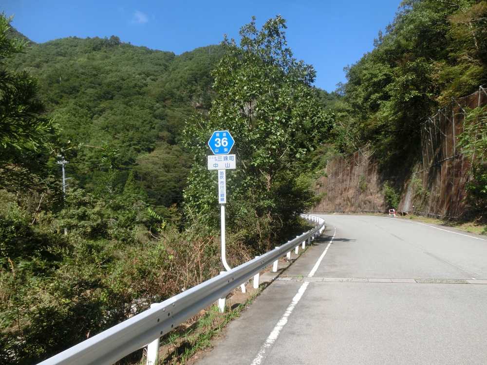 f:id:bikeshop-airu:20210930184316j:plain