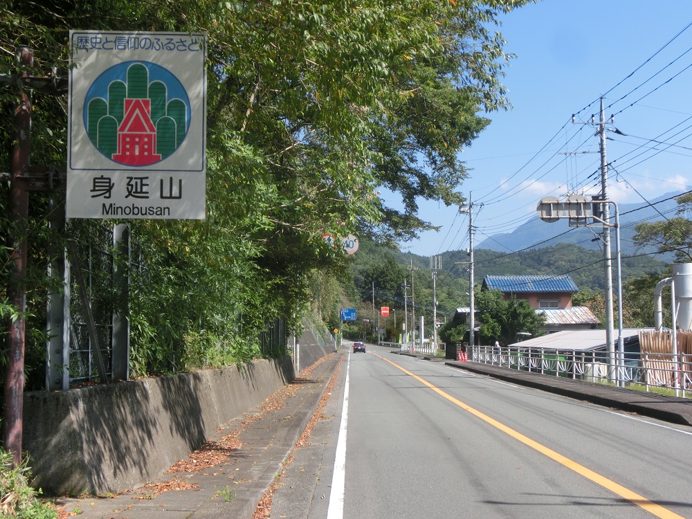 f:id:bikeshop-airu:20210930184629j:plain