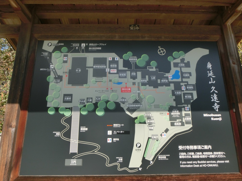 f:id:bikeshop-airu:20210930184726j:plain