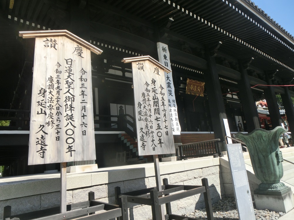 f:id:bikeshop-airu:20210930184816j:plain